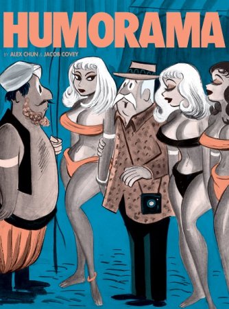 Постер к The Pin-Up Art of Humorama