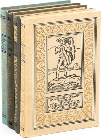 Серия - Библиотека приключений и научной фантастики